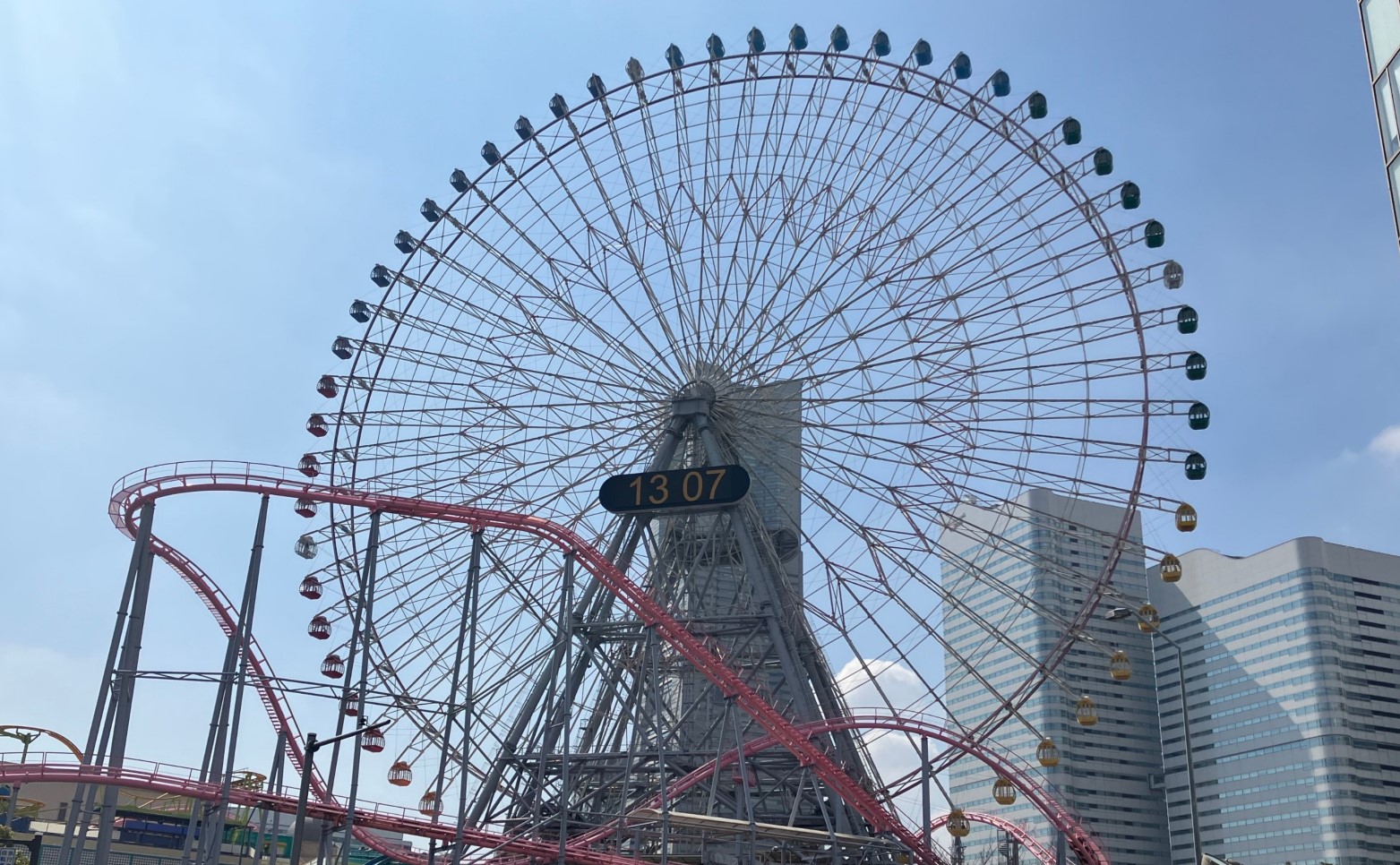 神奈川県 よこはまコスモワールド